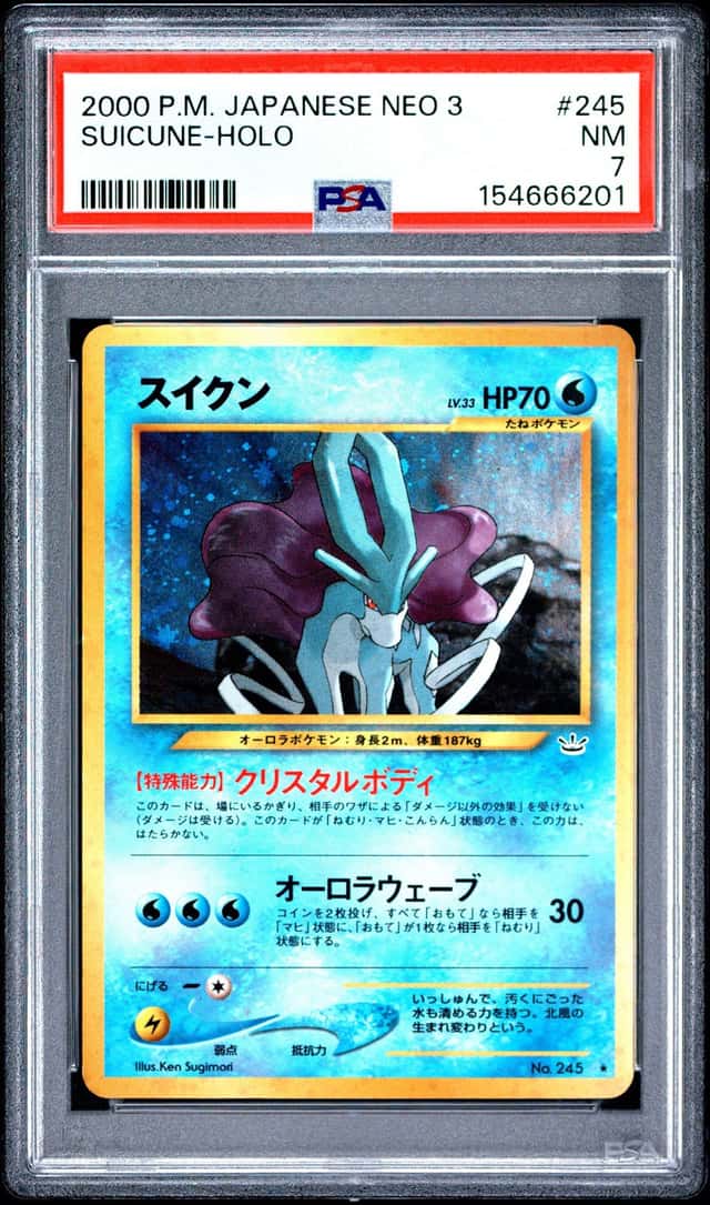 Suicune