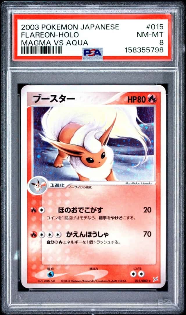 Flareon