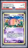 Trapinch δ