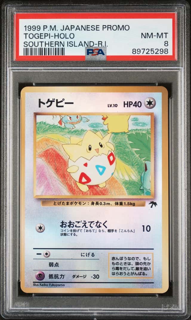 Togepi