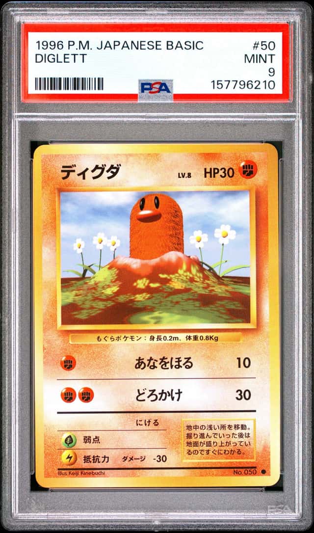 Diglett