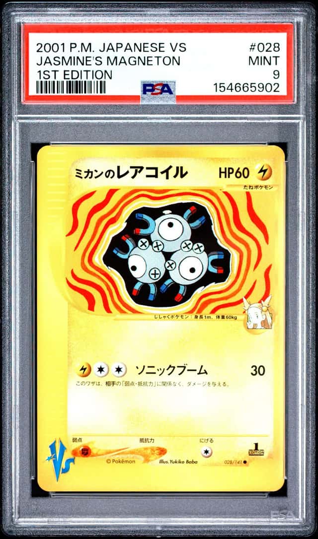 Jasmine's Magneton