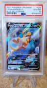 Dragonite V