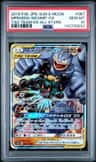 Marshadow & Machamp Gx