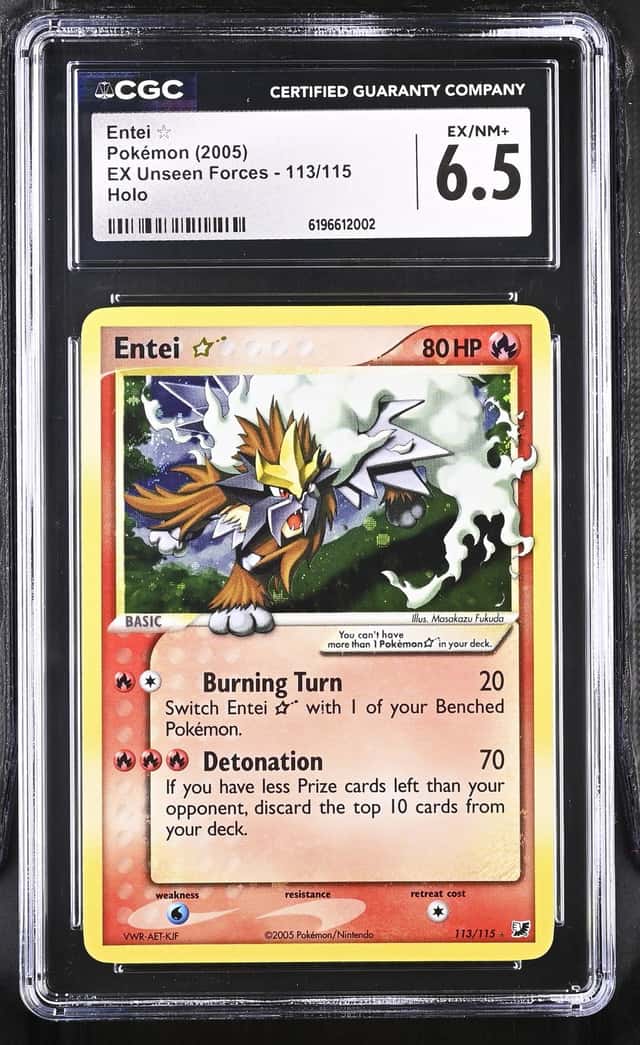 Entei