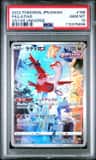 Latias