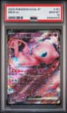 Mew Ex