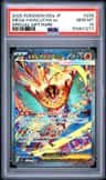 Mega Hawlucha Ex
