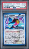 Porygon-Z