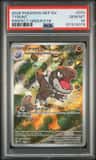 Tyrunt