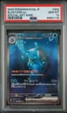 Blastoise Ex