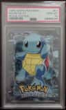 Squirtle #7
