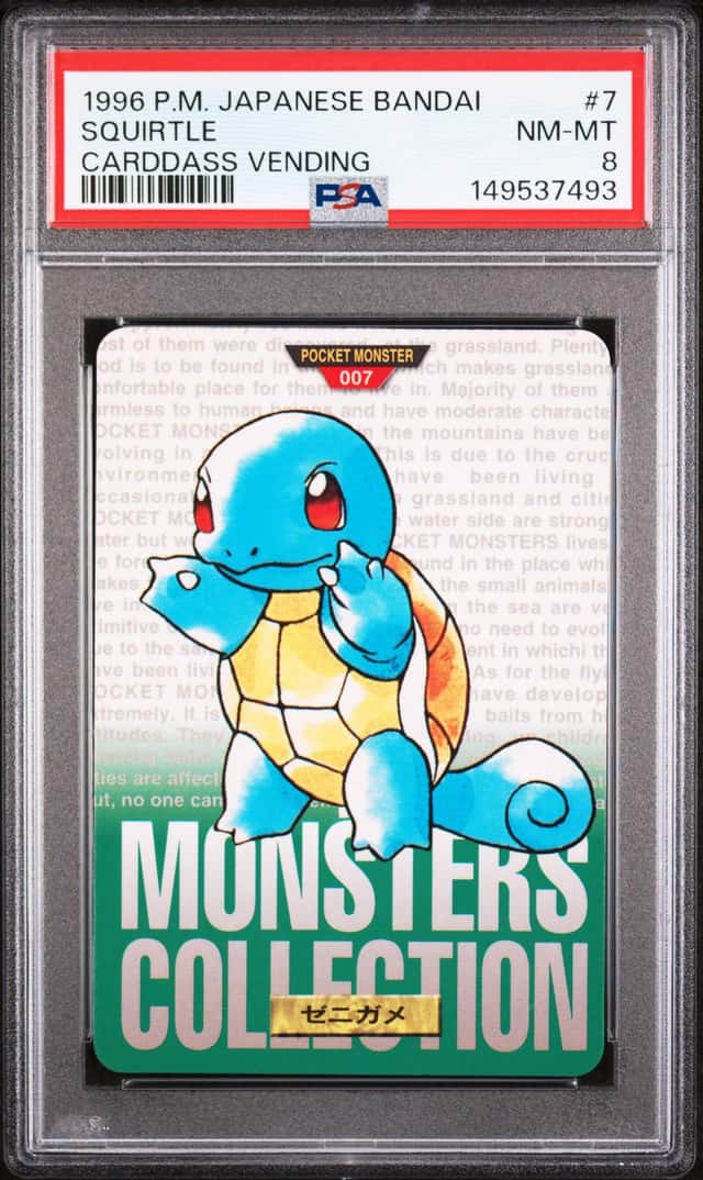 Squirtle