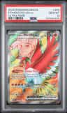 Ethan'S Ho-Oh Ex