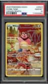 Miltank