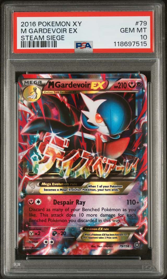M Gardevoir EX