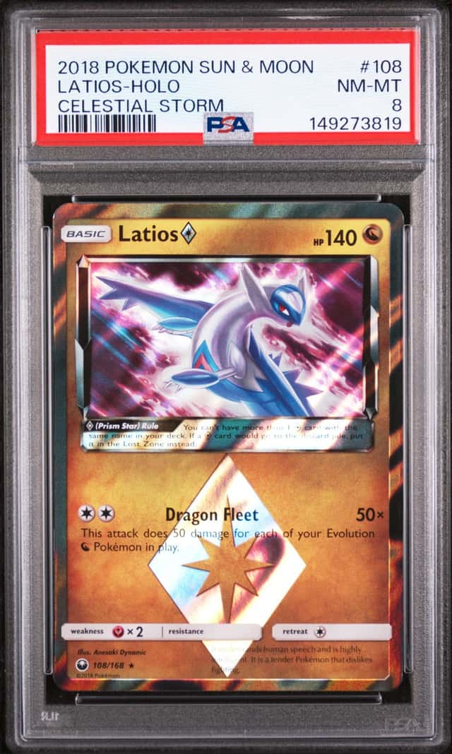 Latios