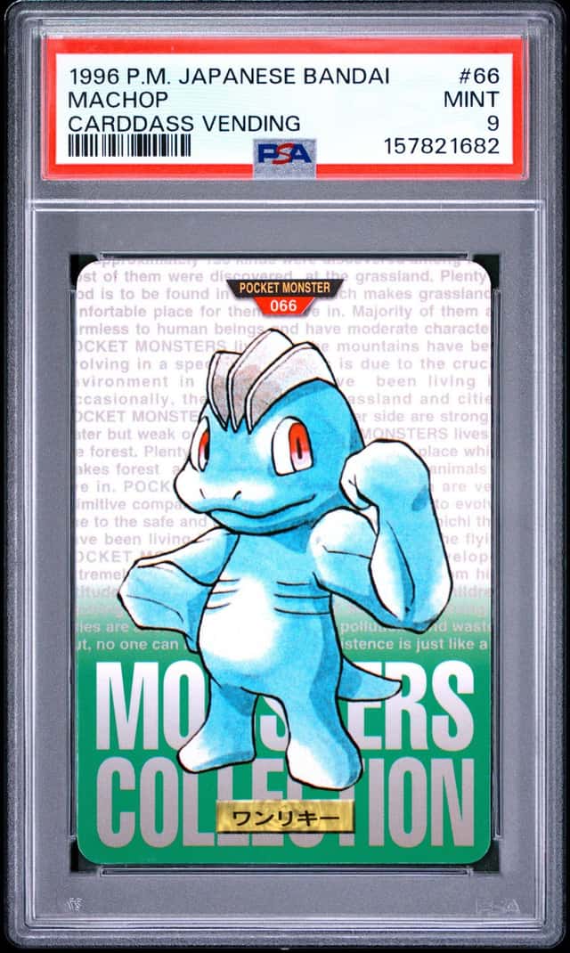 Machop