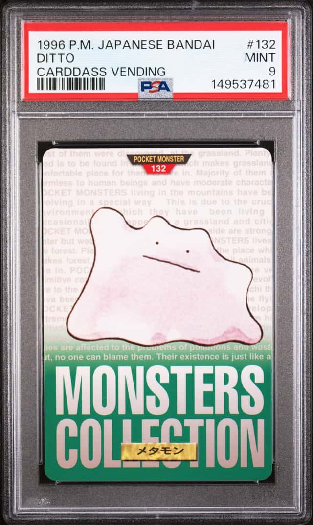 Ditto