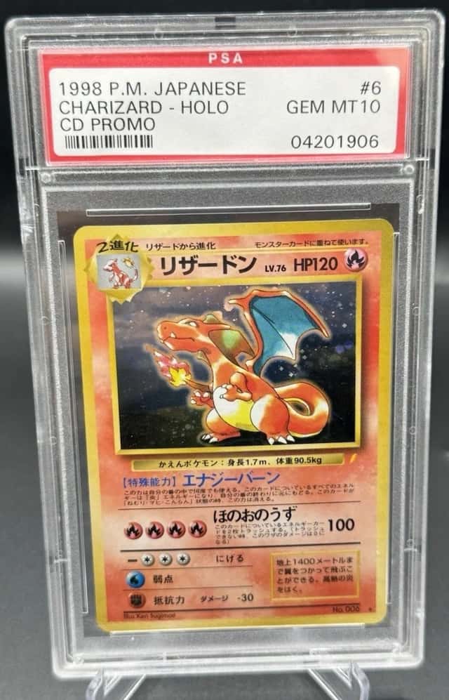 Charizard
