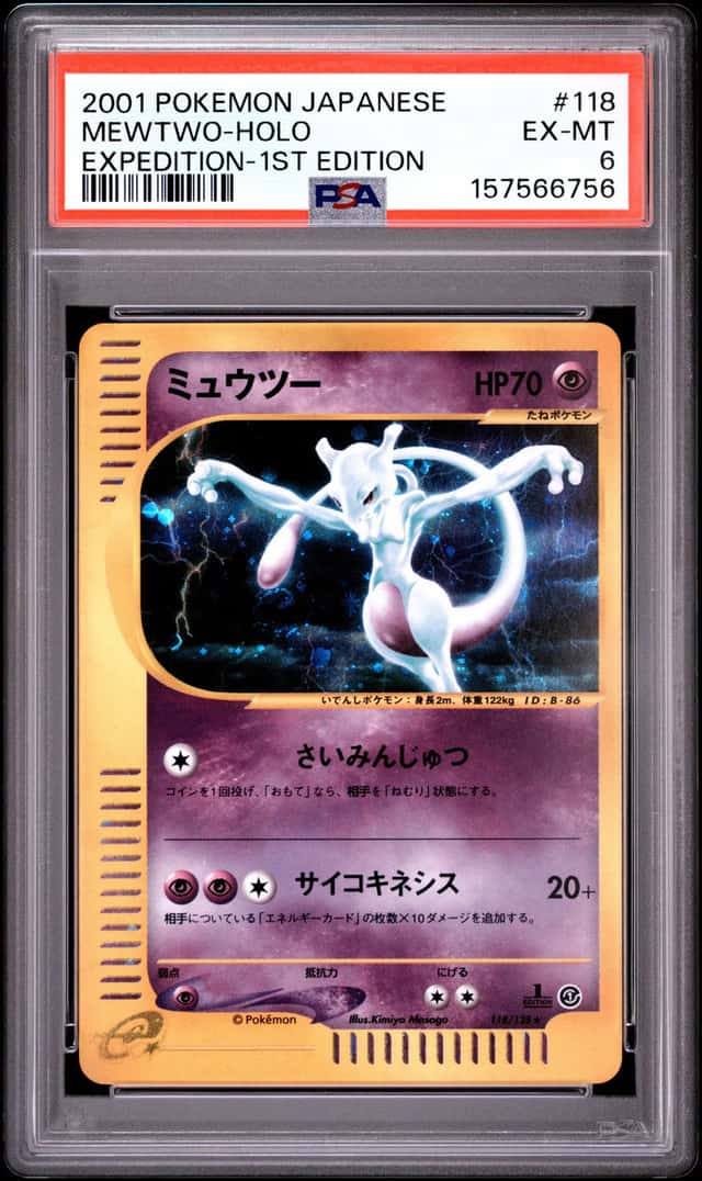 Mewtwo