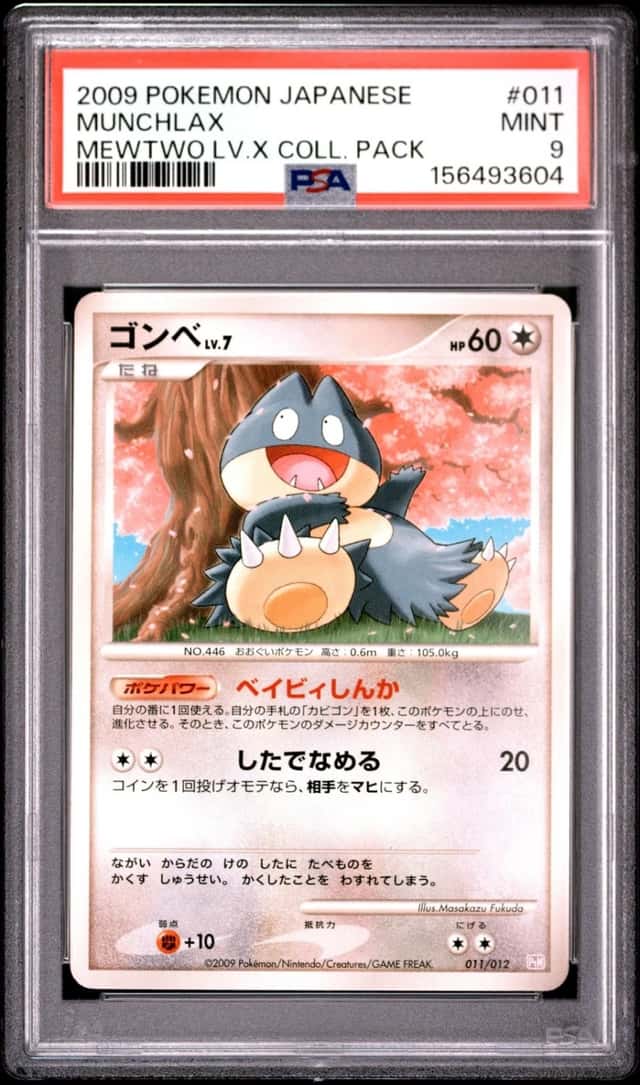 Munchlax