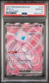 Mew Ex