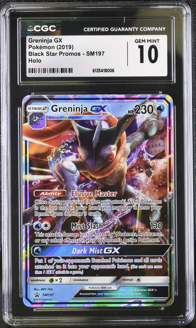 Greninja GX