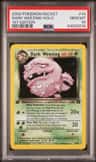 Dark Weezing