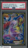 Mewtwo Ex