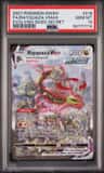 Rayquaza Vmax