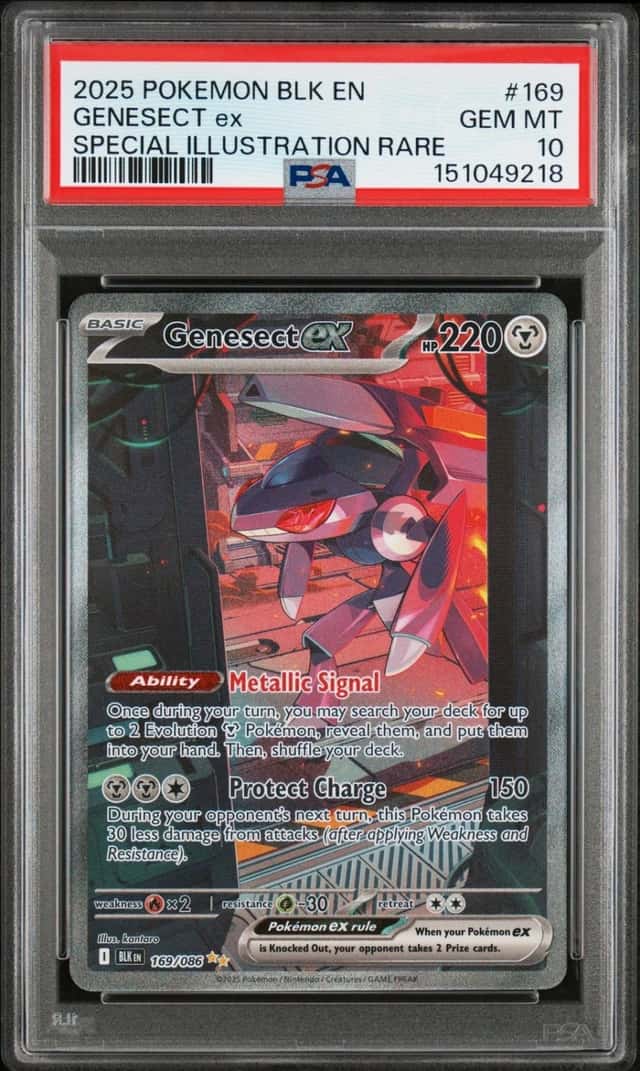 GENESECT ex