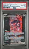 Genesect Ex
