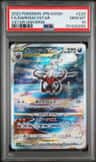 Darkrai Vstar