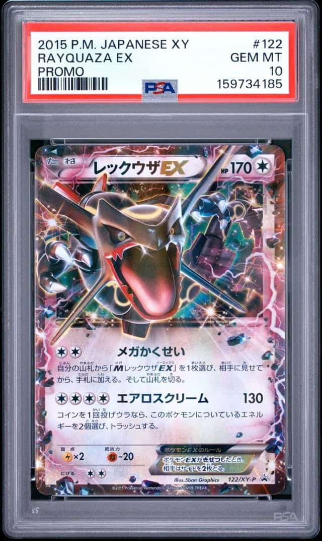 2015 POKEMON JAPANESE XY PROMO #122 RAYQUAZA EX PSA 10