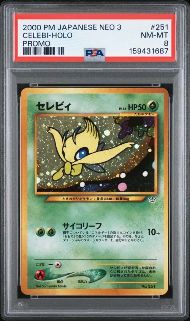 Celebi