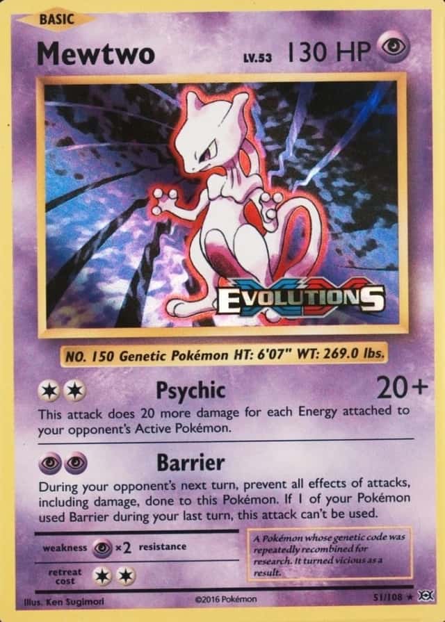 Holo · Prerelease