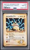 Lt. Surge'S Electabuzz