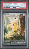 Pikachu Ex