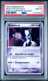 Mewtwo Ex