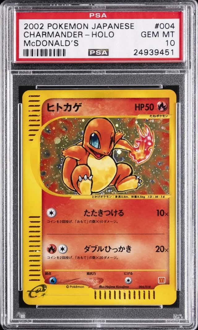 Charmander