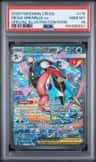Mega Greninja Ex