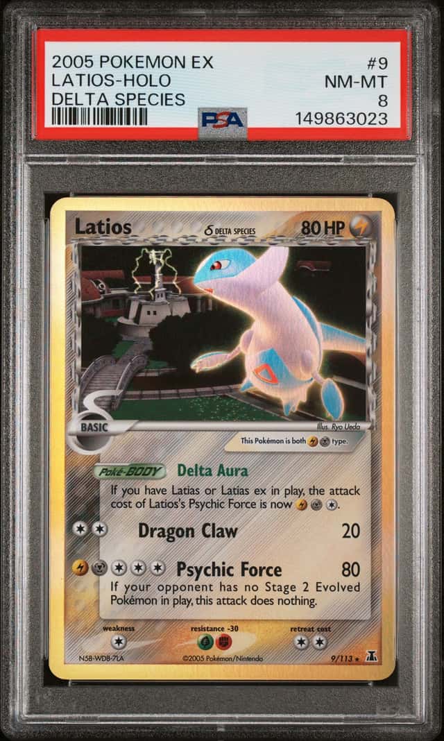 Latios Δ