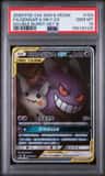 Gengar & Mewtwo Gx