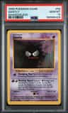 Gastly