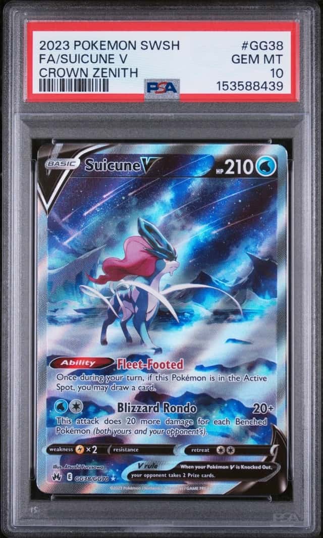 Suicune V