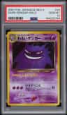 Dark Gengar