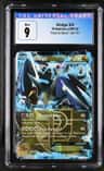 Dialga Ex