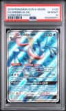 Greninja Gx