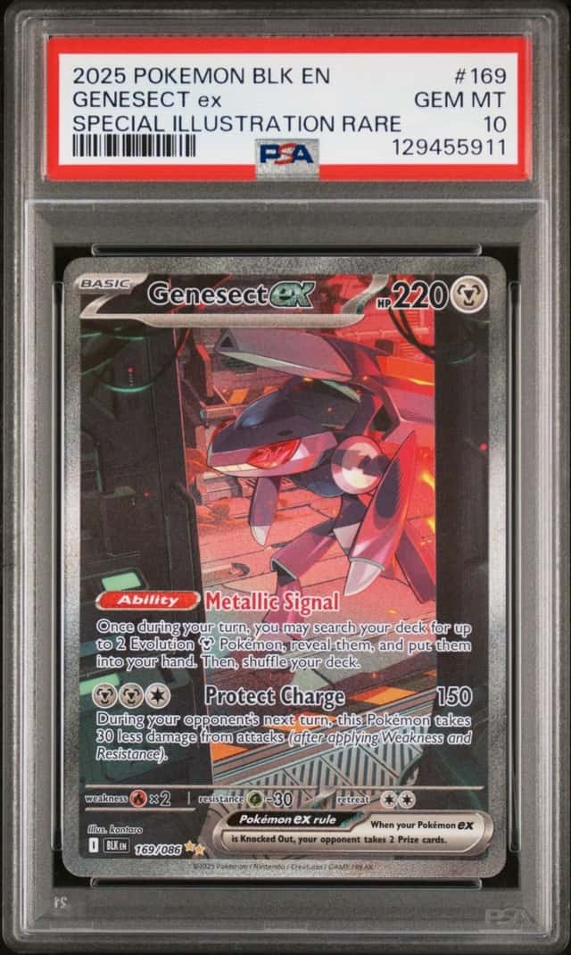 GENESECT ex